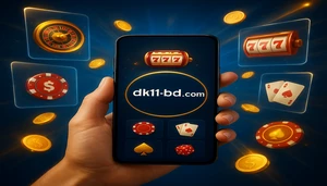 DK11 গেমিং প্ল্যাটফর্ম অ্যাপ
